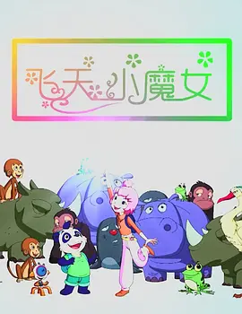 老板办公室强吻亲胸视频